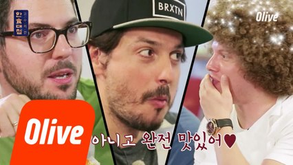 (선공개) 밥도둑계 최고 존엄! ′간장게장′과의 짜릿한 첫 만남