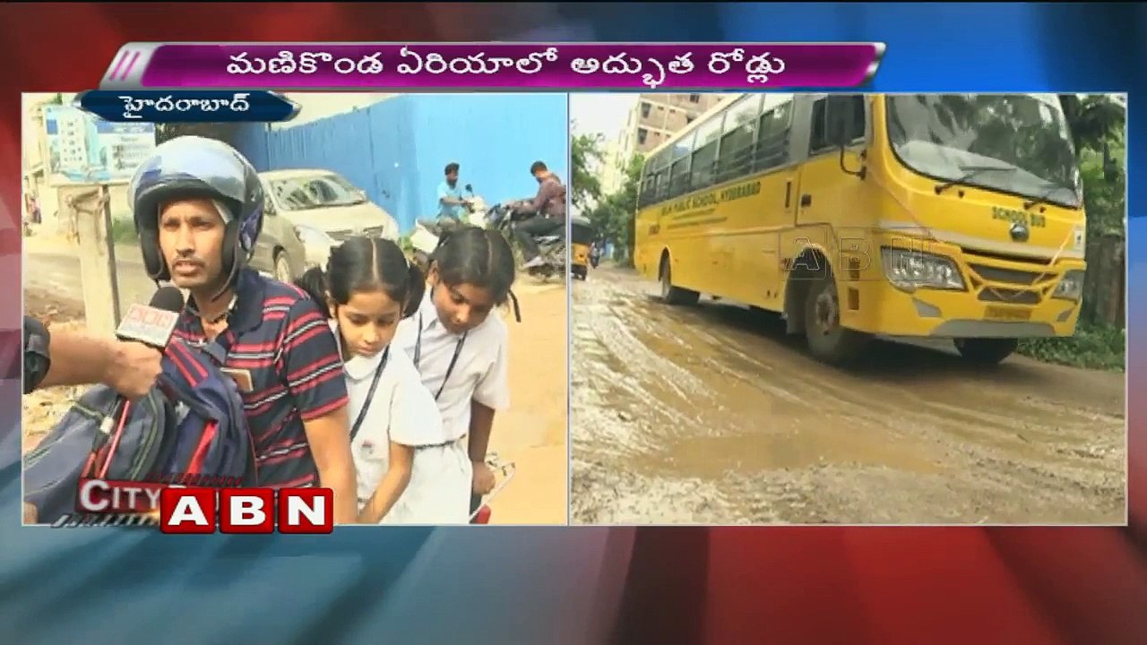 People suffering with Damaged Roads at Manikonda