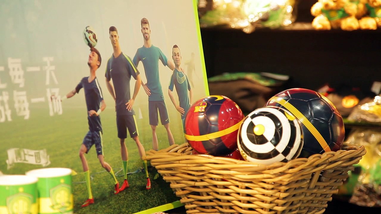 The football team at the heart of Beijing