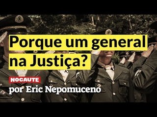 SERÁ QUE NÃO TEMOS MEMÓRIA E NOS ESQUECEMOS DO ÚLTIMO ASSANHAMENTO DA CASERNA?