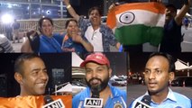 India Beats Bangladesh Asia Cup 2018 : Dubai International Stadium में जब झूमें Fans|वनइंडिया हिंदी