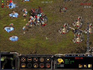아트록스 불꽃테란 02 스타크래프트 starcraft clone RTS Real Time Strategy