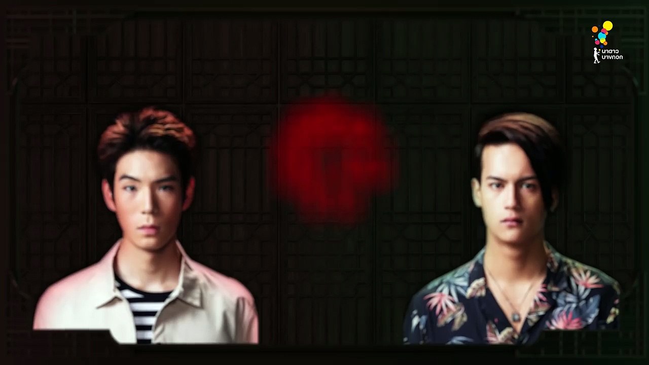 เลือดข้นคนจาง ตอนที่ 5 (3/5) | นาดาว บางกอก