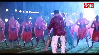 Odia Hot Song- Bhija Bhija Raati _ Film- Jeebana Sathi _ Sritam, Smita, Mihir, Priya _ Sarthak Music ( 360 X 640 )