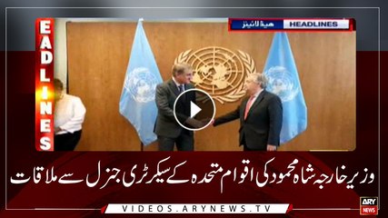 Headlines @ 9am - 29 September 2018