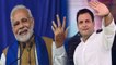 PM Modi के 'अच्छे दिन'  Vs Rahul Gandhi के 'सच्चे दिन' से Mission 2019 की Planing|वनइंडिया हिंदी