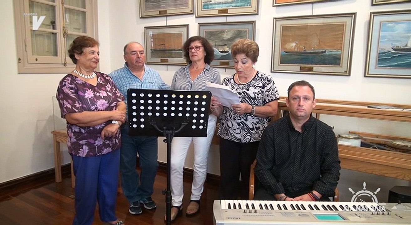 Χία Ναυτιλία_32_28092018