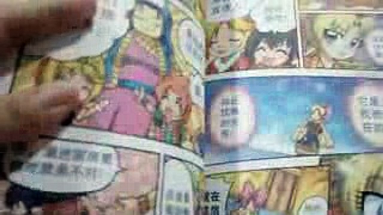 拉芙萝拉公主学院第10集未公主设计宝石