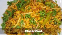 Tadka Mash Daal I Daal Mash Fry I Dhaba Style Mash Daal in urdu hindi 