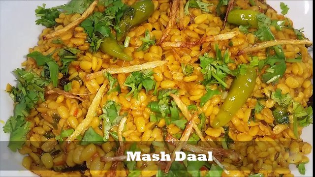 Tadka Mash Daal I Daal Mash Fry I Dhaba Style Mash Daal in urdu hindi Cook With Shaheen