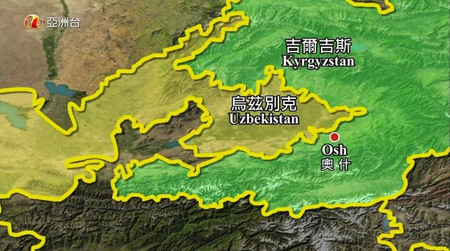 NHK Silk Road IV Central and West Asia 3of5 Kyrgyzstan and Uzbekistan PDTV