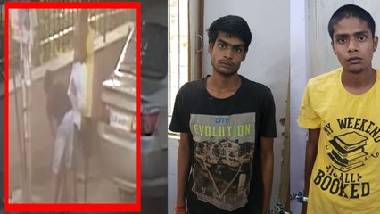 Delhi में बढ़ रहा है बेखौफ बदमाशों का कहर, दिनदहाड़े लूटपाट की घटना तेज, Watch Video ।वनइंडिया हिंदी