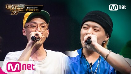 [단독/선공개] '무대 씹.어.삼.킨!' 루피 vs 키드밀리 @그룹대항전 3R (오늘 밤 11시 본방송)