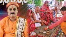 Pitru Paksha: घर के किस सदस्य का श्राद्ध कैसे और किस दिन करें, जानें सम्पूर्ण  जानकारी | Boldsky