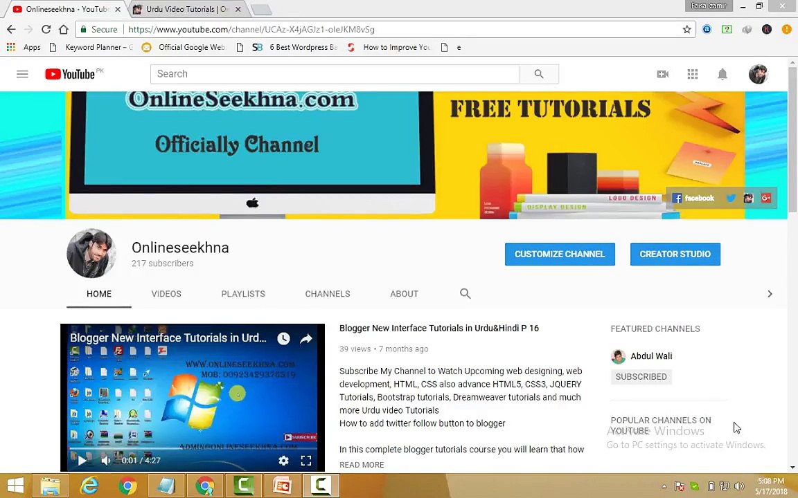 Complete SEO Tutorials for Beginners in Hindi   Urdu 2018 P 013