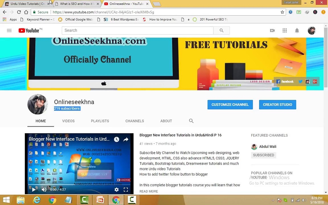 Complete SEO Tutorials for Beginners in Hindi   Urdu 2018 P 014
