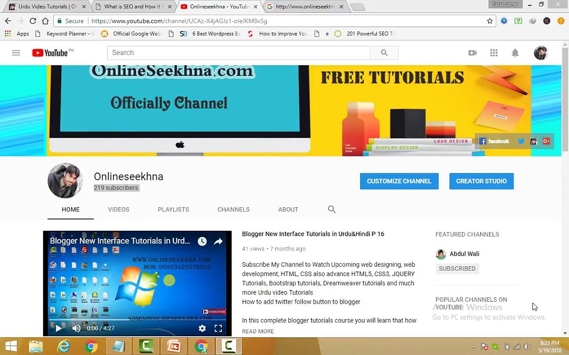 Complete SEO Tutorials for Beginners in Hindi   Urdu 2018 P 015
