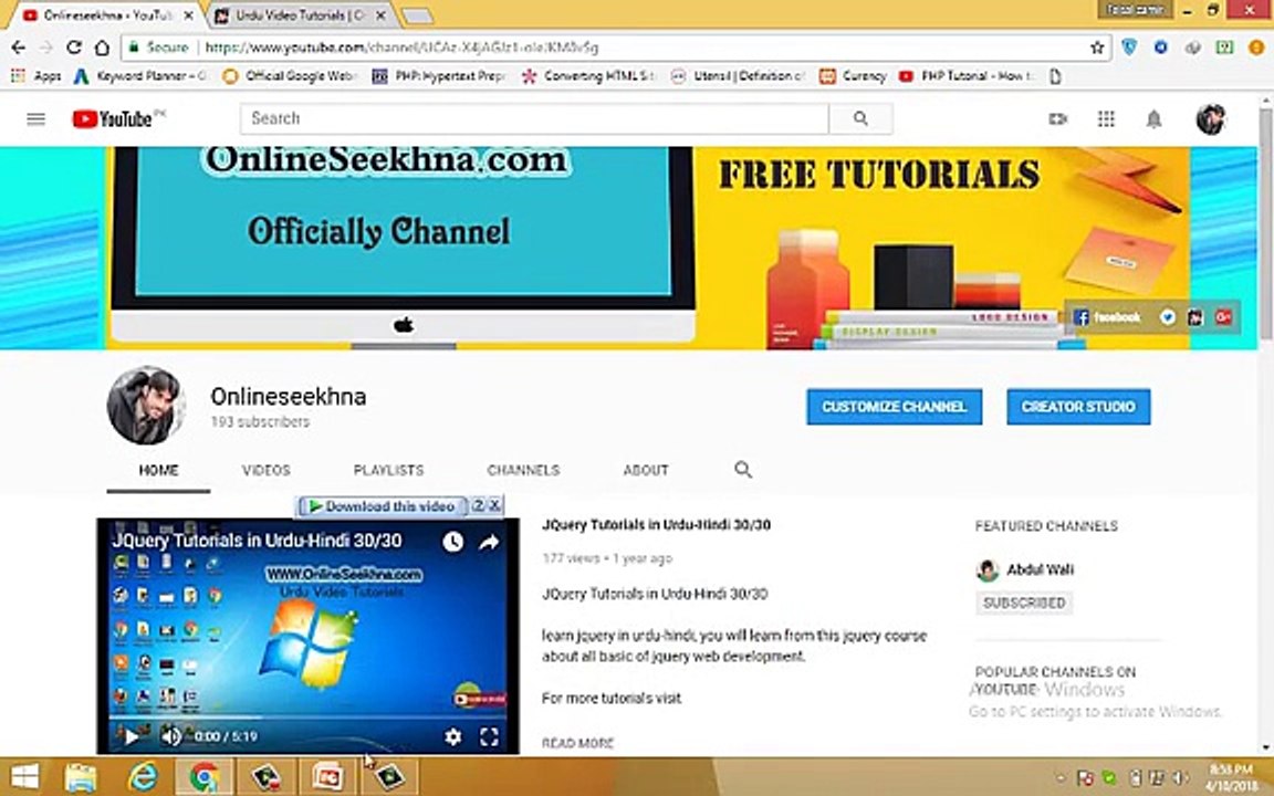 Complete SEO Tutorials for Beginners in Hindi   Urdu 2018 P1