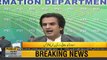 Information Minister Fawad Chaudhry & Minister for Planning Khusro Bakhtiar press conference