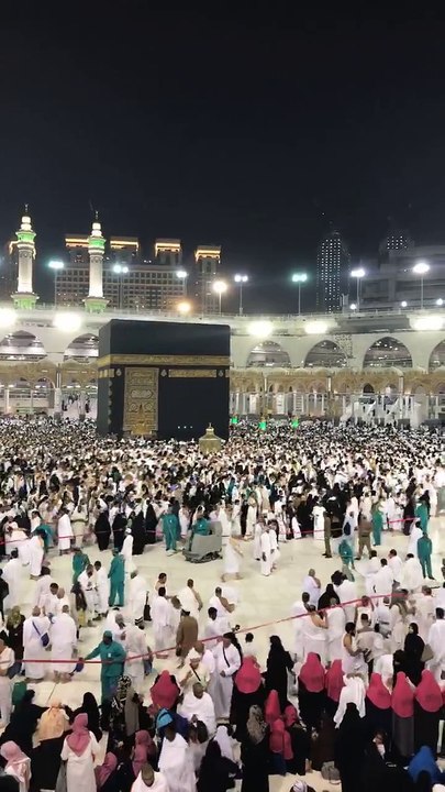 Ramadan Mubarak