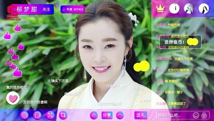 Stairway.To.Stardom.2017.EP27 Eng Sub