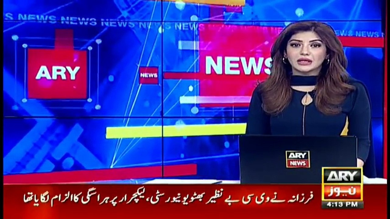 Punjab University donates 2 crore 70 lac for dam fund to CJP.
