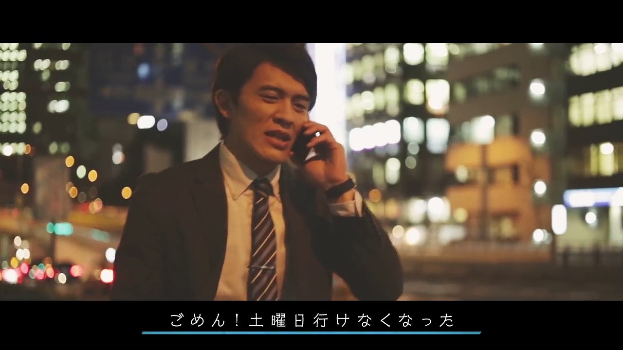 カップルの賃貸・お部屋探しに！-二人で探すぺやさがし  App Download