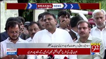Fawad Chaudhry Media Talk In Islamabad - 29th Sep 2018