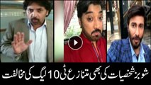 Pakistan's showbiz celebrities express concerns over the controversial T10 League