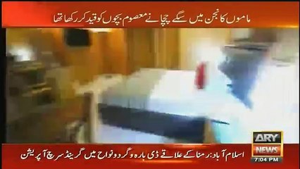 Sar e Aam - 29th September 2018
