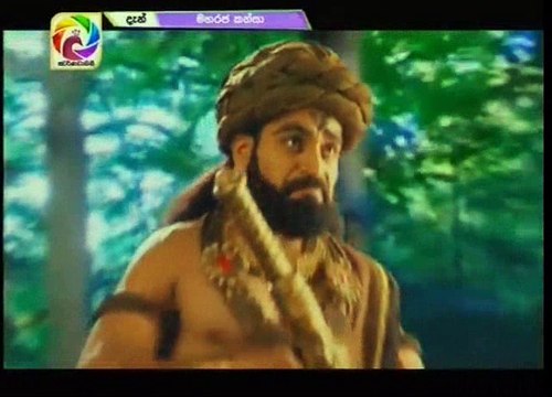 Maharaja Kansa Teledrama - 84 - 29th September 2018 P2