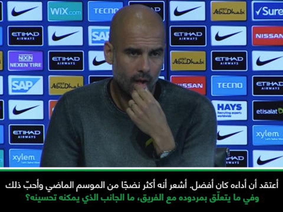 كرة قدم: الدوري الممتاز: ستيرلينغ أفضل هذا الموسم- غوارديولا