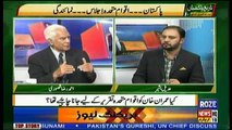 Tareekh-e-Pakistan Ahmed Raza Kasuri Kay Sath - 29th September 2018