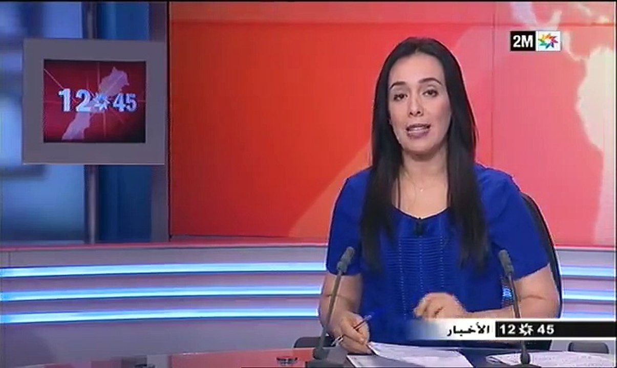 طقس- نشرة إنذارية خاصة من الدرجة البرتقالية وهي الدرجة الثانية من الخطورة في هذه المناطق