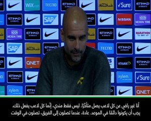 عام : كرة قدم: مشكلتي مع ميندي هي التأخّر وليس حضور نزال جوشوا- غوارديولا