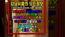 선릉풀사롱Magic010➽3281❂6201☆강남풀싸롱가격, 강남야구장Event, 선릉룸사롱믿고찾는곳, 강남매직미러와꾸, 강남야구장수질, 역삼매직미러초이스, 선릉매직미러초이스Join, 선릉룸싸롱