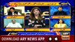 Aiteraz Hai | Sadaf Abdul Jabbar | ARYNews | 29  September 2018