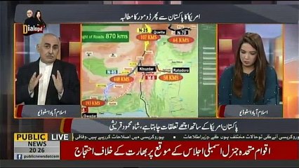 Dialogue - 29th September 2018