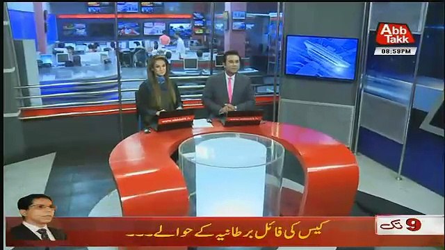 Abbtak News 9pm Bulletin – 29th September 2018