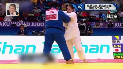 新・情報7daysニュースキャスター  2018年09月29日 18.09.29  2/2