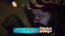 El Rico y Lázaro Capitulo 212 HD - Audio Español Latino