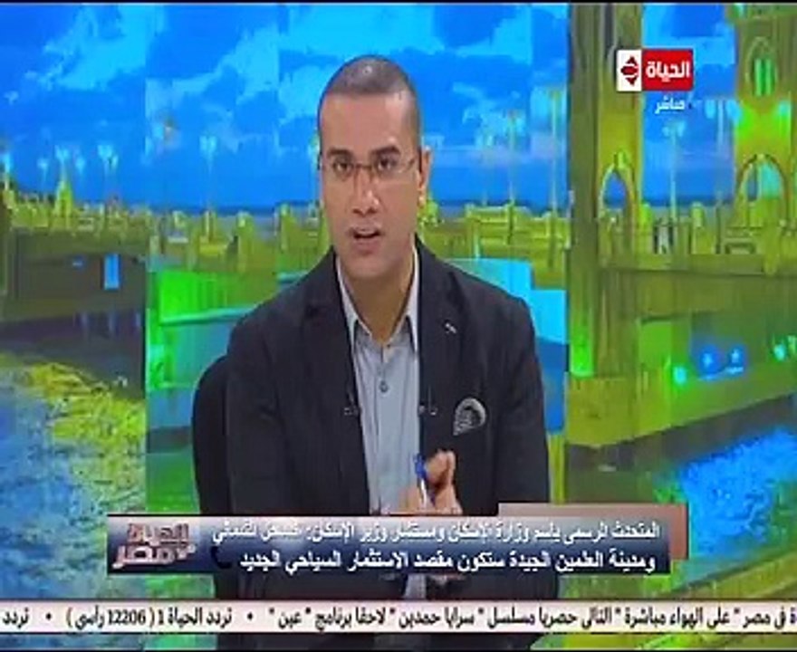 هانى يونس: الساحل الشمالى منصة السياحة العالمية الفترة المقبلة