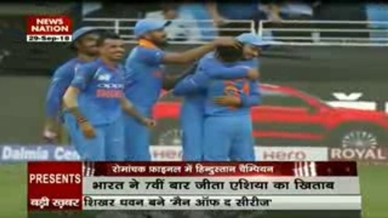 india vs bangladesh asia cup 2018 final match full highlights _ ind vs ban asia cup 2018 Highlights