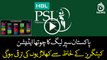 Pakistani youngest Players promoted to platinum category for PSL-4