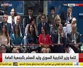 وليد المعلم: المخابرات البريطانية أنشأت تنظيم "الخوذ البيضاء" الإرهابى