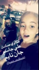 ككاوي مع مصطفى العبدالله وعلي جاسم ♥️ماذا حدث ؟