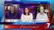 Opposition PTI Ki Hukumat Se Kyun Khaufzada Hai  Sohail Warraich Analysis