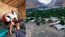 وزیرستان کے چٹیل پہاڑ اور وسیع آنگن ہو یا پشاور کی تنگ گلیاں اور محلے کے حجرے، رباب کی آواز ہر جگہ گونجتی سنائی دے گی