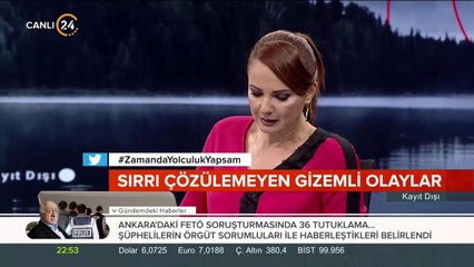 Ertan Özyiğit ve Beyza Hakan ile Kayıt Dışı