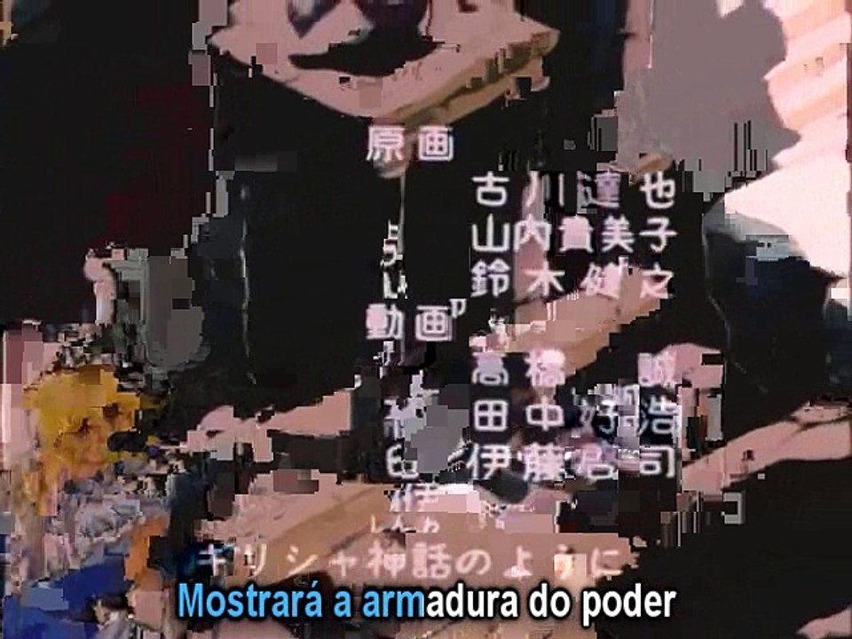 Os Cavaleiros do Zodíaco - Encerramento 1 [Karaoke] Português